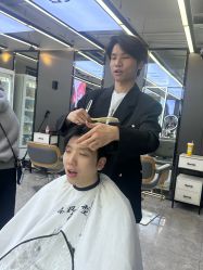 -藤野造型烫发染发