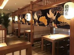 -小笠原·日料店