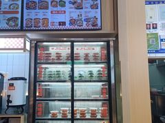 -权味·朝鲜族拌饭(勒泰店)