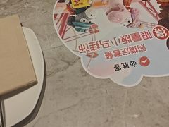 -必胜客(上海新南方商城PH店)