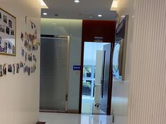 -泰康拜博口腔(凯迪大厦店)