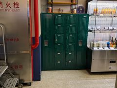 大堂-OUR Bakery(三里屯太古里店)