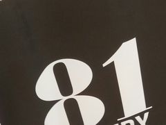 -81BAKERY(大学路店)