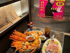 -贰醒·私房小院烧烤 (太古里店)