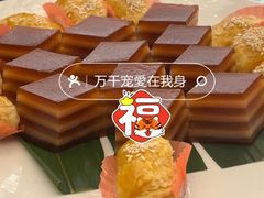 -珠海中海雅高铂尔曼酒店