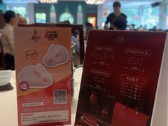 -侨美·唐荔园·40年地道粤菜