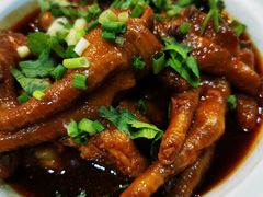 酱鸡爪-烤五行·烧烤烤串(石佛营店)