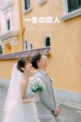 点击看大图 -日光视觉婚纱摄影(旗舰店)