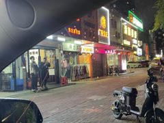 -广隆蛋挞王(柠溪店)