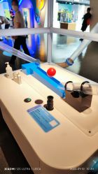 -北京科学中心儿童乐园