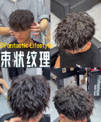 -汤尼英盖TONI&GUY-essensuals