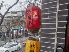 -前门故事烤鸭店(十里河店)