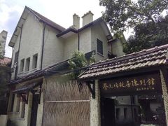 -上海蔡元培故居陈列馆