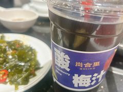 -尚合里潮汕牛肉火锅(海沧店)