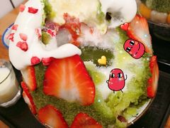 -WONDER ICE 萬得冰田(建設路总店)