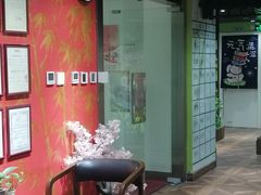 -学习谷日语培训日本留学·多语种外语教学(海淀人大分部)