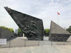 -侵华日军南京大屠杀遇难同胞纪念馆