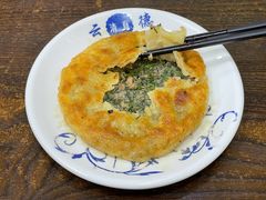 牛肉茴香馅饼-清真嘎咕馅饼(奉天街店)