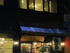 -私房小厨(康城路店)