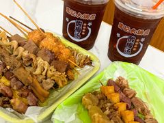 -马记大锅煮(总店)