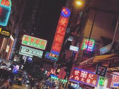 门面-发记甜品(豉油街店)