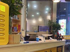 -東豫狼鲜货烧烤. 碳火烤鱼. 小龙虾(上海首店)