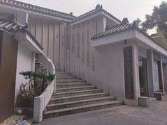 -荔湾湖公园