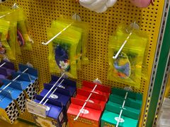 -新罗免税店
