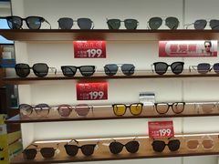 -利明眼镜(淮北街店)