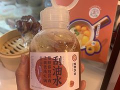 -炖物24章·顺时轻养茶(杭州保利时光里店)