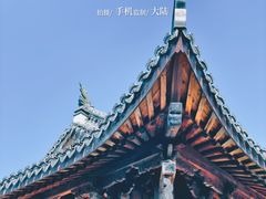 -清漾毛氏文化村