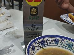 -吾悦广场(南京鼓楼店)
