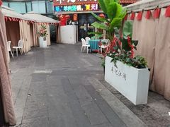 -牟记江湖重庆地标特色菜鱼蛋海鲜无刺鲫鱼(巴南区黑金冠十多年好店)