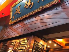 -老码头火锅(玉林店)