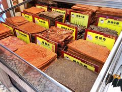 -钜记手信(兴华楼店)