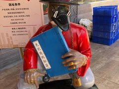 -先记烧鹅王·本地粤菜(福永店)