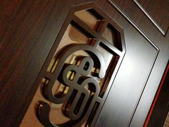 -升艾堂·经络·艾灸·气血(成山路店)
