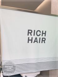 点击看大图 -润复丝·泽发防脱头皮管理
