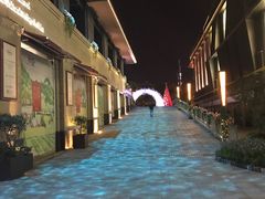 -胡桃里音乐酒馆(曲江店)