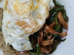 青椒干子-高邮面馆(明瓦廊店)