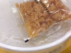 -爸爸糖吐司面包(大连高新锦辉商场店)