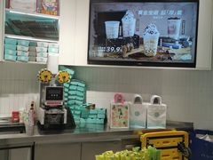 -叶子与茶(苏宁广场店)