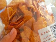 -满谷宝栗(奥林匹克店)