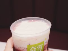 -奈雪的茶(市百一店)