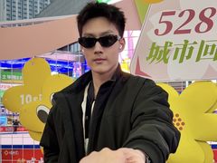 -华熙LIVE·528
