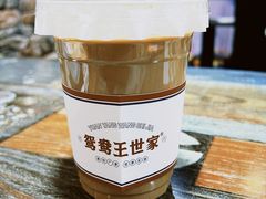 -香港鸳鸯王(西湖路店)