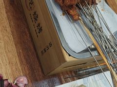 -小艺烧烤(曲江店)