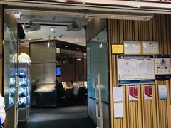 门面-海底捞火锅(上地华联店)