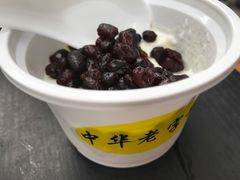 -奶酪魏(牛街总店)
