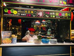 自助取餐区-四海一家自助餐(益田假日广场店)